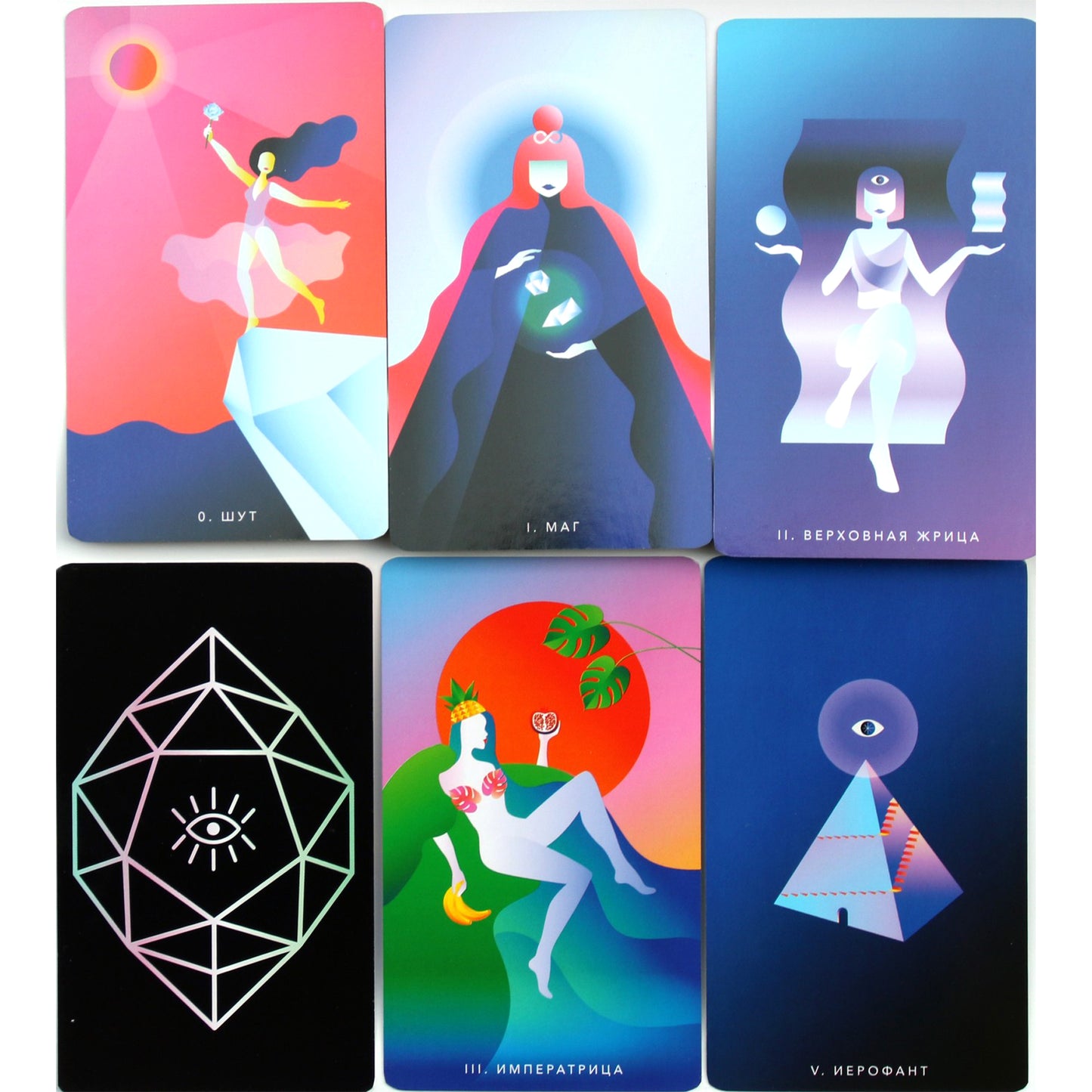 Taro kortos „Mistiniai pirmadieniai“ (rusų k.)