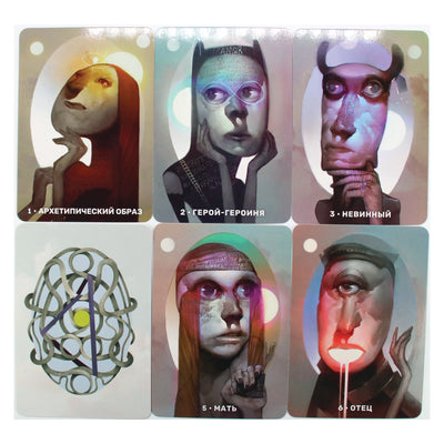 Карты Оракул Архетипы Юнга / Джакомо Гуччинелли