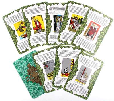 Таро карты Денежное гадание на Таро. Предсказание сразу