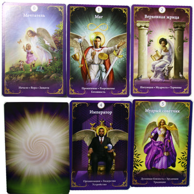 Таро карты Ангелов-хранителей / Рэдли Валентайн