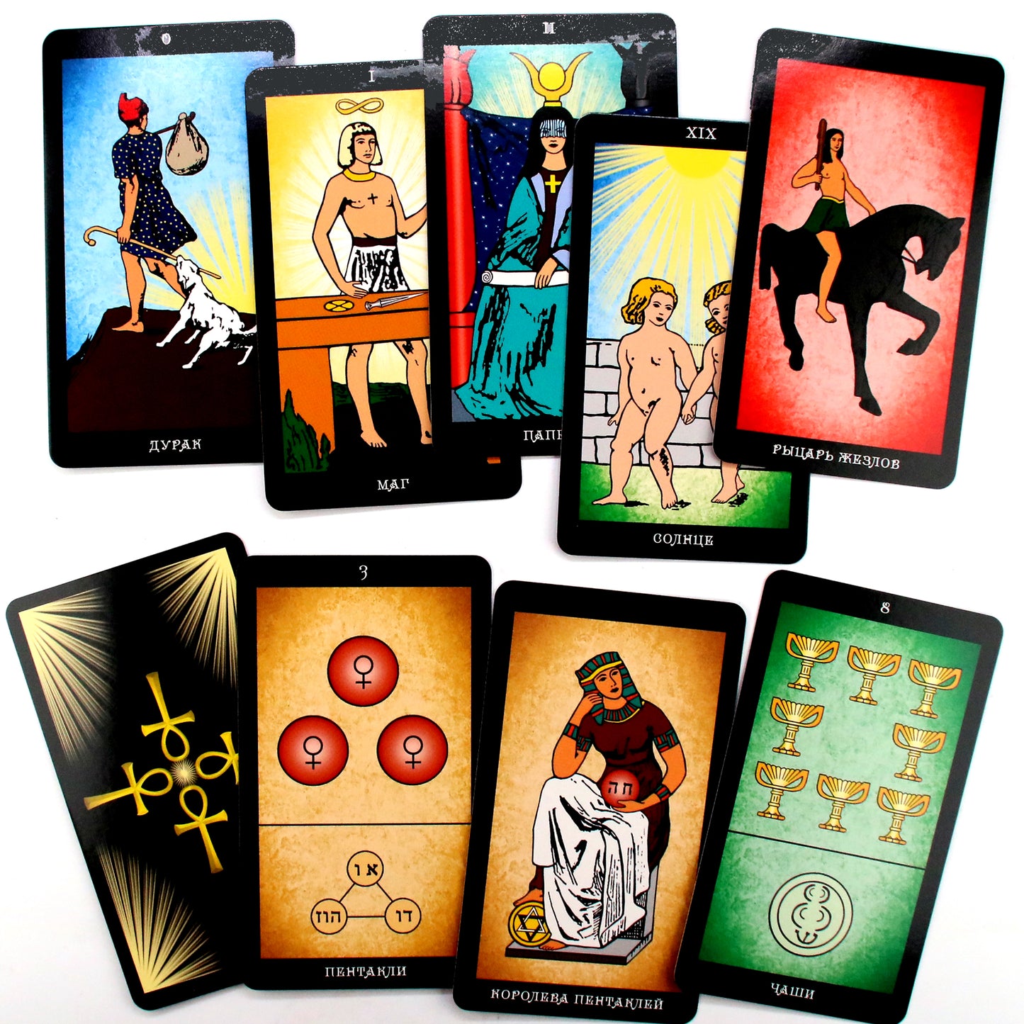 Papuso Taro kortos (rusų k.)