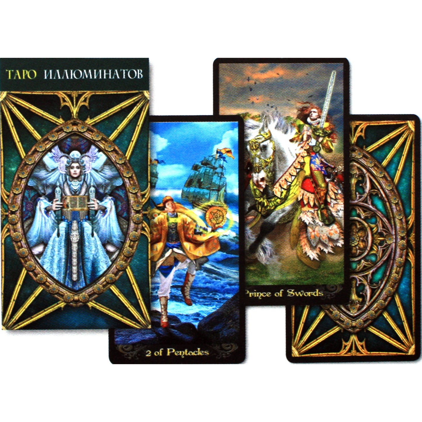 Illuminati taro kortos (dėžutė) rusų kalba
