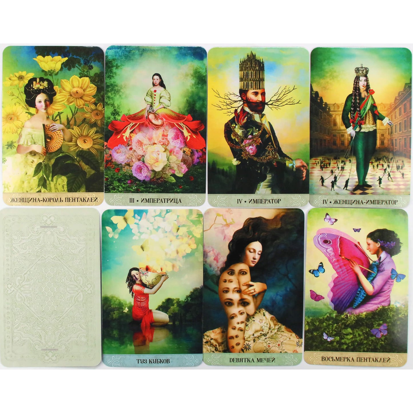 Таро карты Мистических моментов (на русском языке)