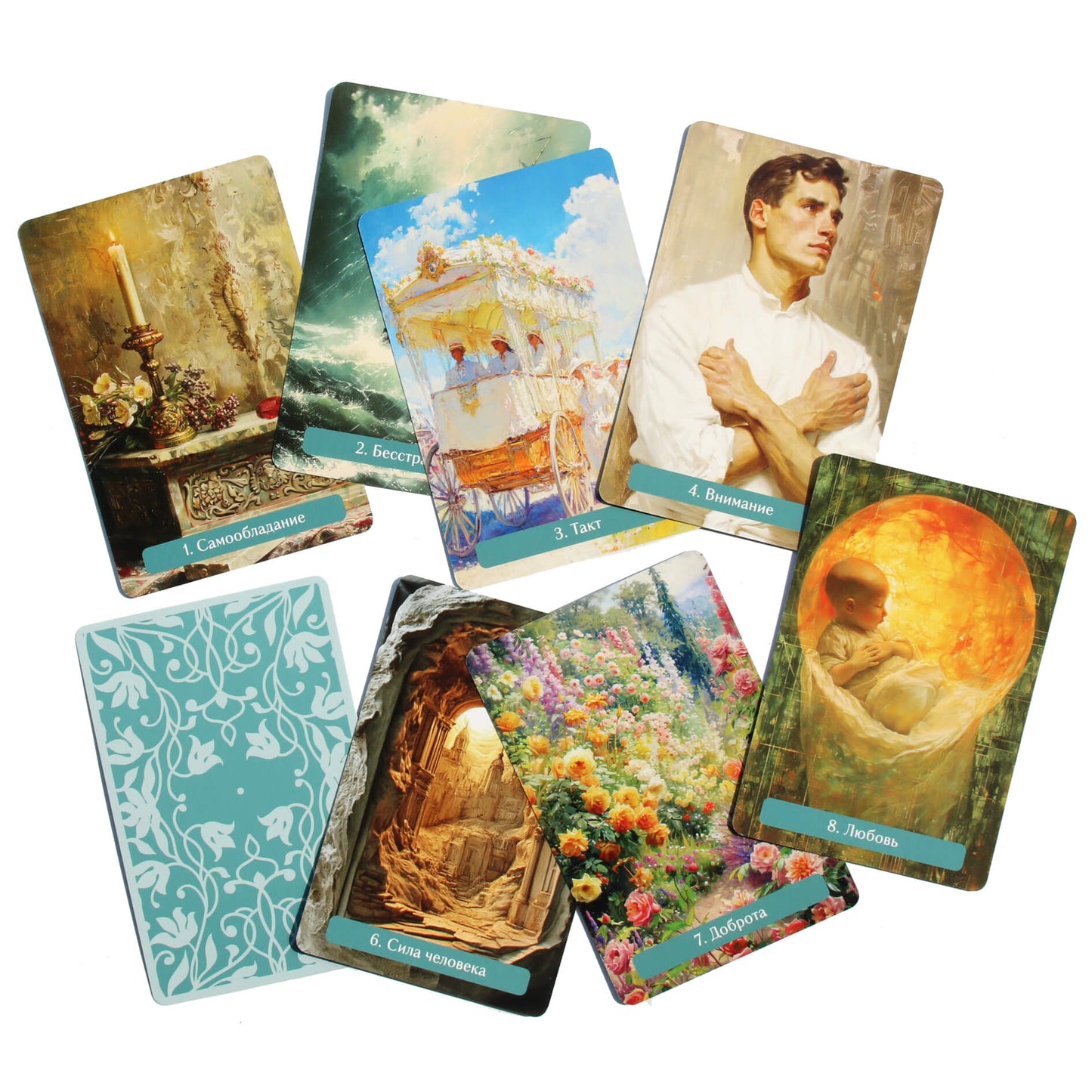 Карты Оракул Две жизни. Послания учителей