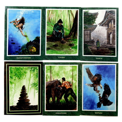 Карты метафорические для саморазвития / Десять ступеней Дзен / Гаврилова, Палагин