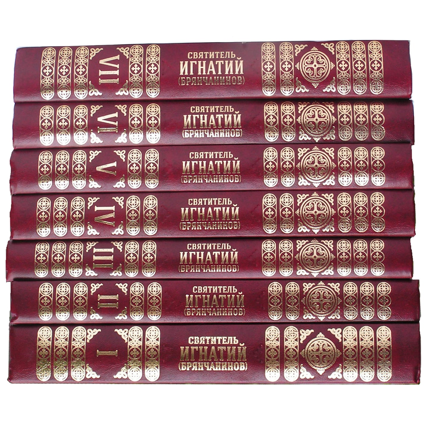 Ignacas Brianchaninovas „Surinkti kūriniai“ 1-7 t.