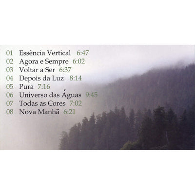 Музыка в гармонии с природой / В объятиях летней ночи