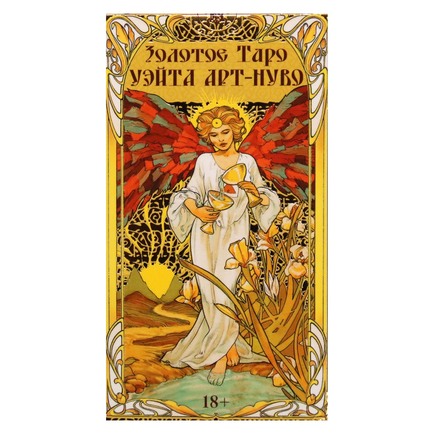 Таро карты Золотое Арт Нуво