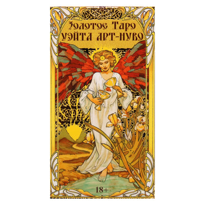 Таро карты Золотое Арт Нуво