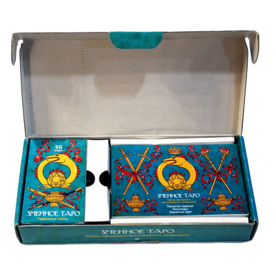 Таро карты Змеиное таро (коробка)