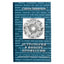 Сергей Вронский "Астрология в выборе профессии"