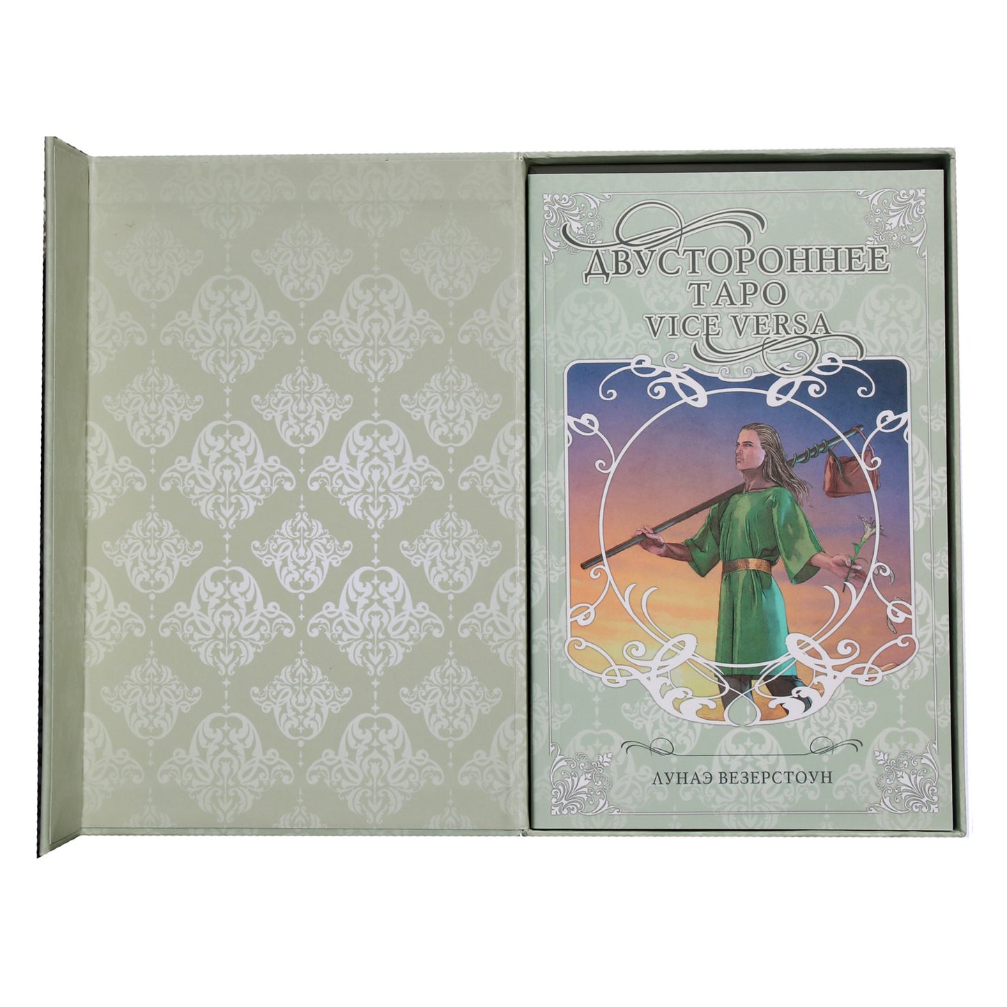 Таро карты Двустороннее таро (коробка, на русском языке)