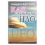 Nigel Cawthorne „Kaip buvo nuslėpta NSO paslaptis“