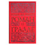 Робер Де Борон "Роман о Граале"