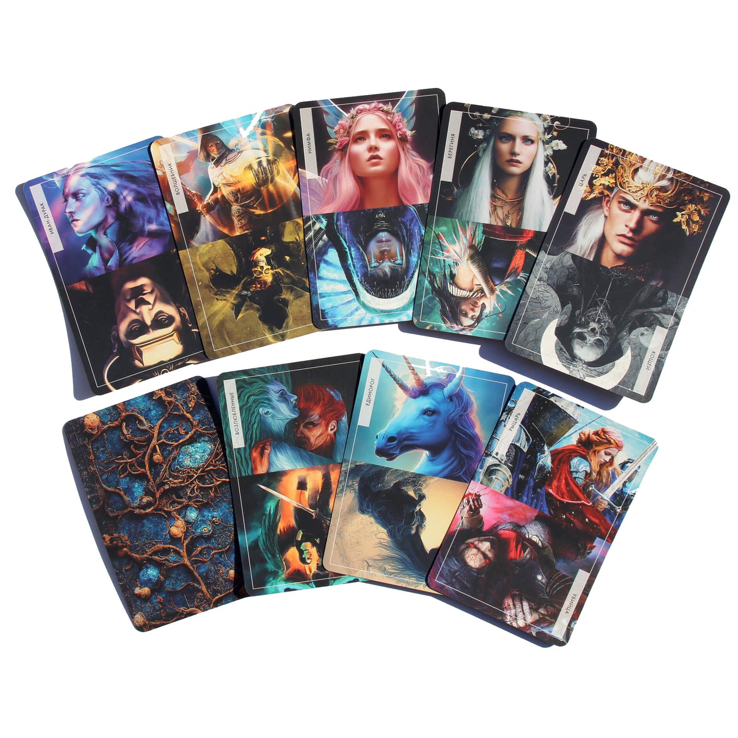 Tamsiosios ir šviesios pusės Taro kortos / Andre Damian