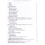 О. Айдарова "Методическое пособие по синастрической астрологии"