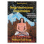 Genevieve Lewis Paulson „Energijos meditacijos“
