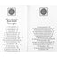 Vyasa "Srimad Bhagavatam. Song of Songs" 10.1 + CD