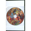 Вьяса "Шримад Бхагаватам. Песнь Песней" 10,2 + CD