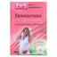Нина Башкирова "Гимнастика для беременных и подготовка к родам" + DVD