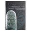 Геннадий Куртик "Звездное небо Древней Месопотамии"