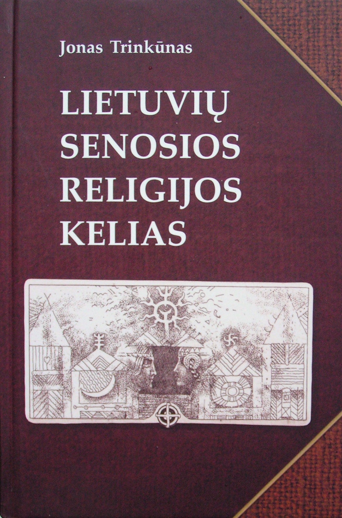 Тринкунас "Путь древней литовской религии"