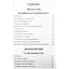 Тик Нат Хан "Устная традиция дзен. Подлинная сила, истинная власть" (том 19)