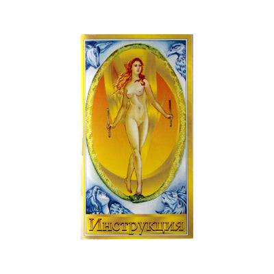 Таро карты Каббалистическое таро Г.О.М. / Айвазян