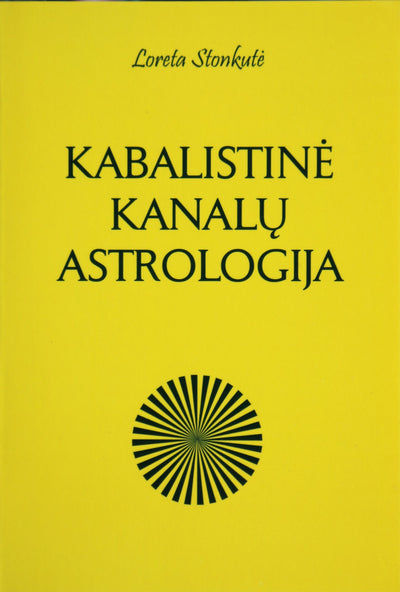 Стонкуте "Каббалистическая астрология каналов"