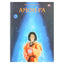 Šalva Amonašvili „Amon-Ra: akmens legenda“