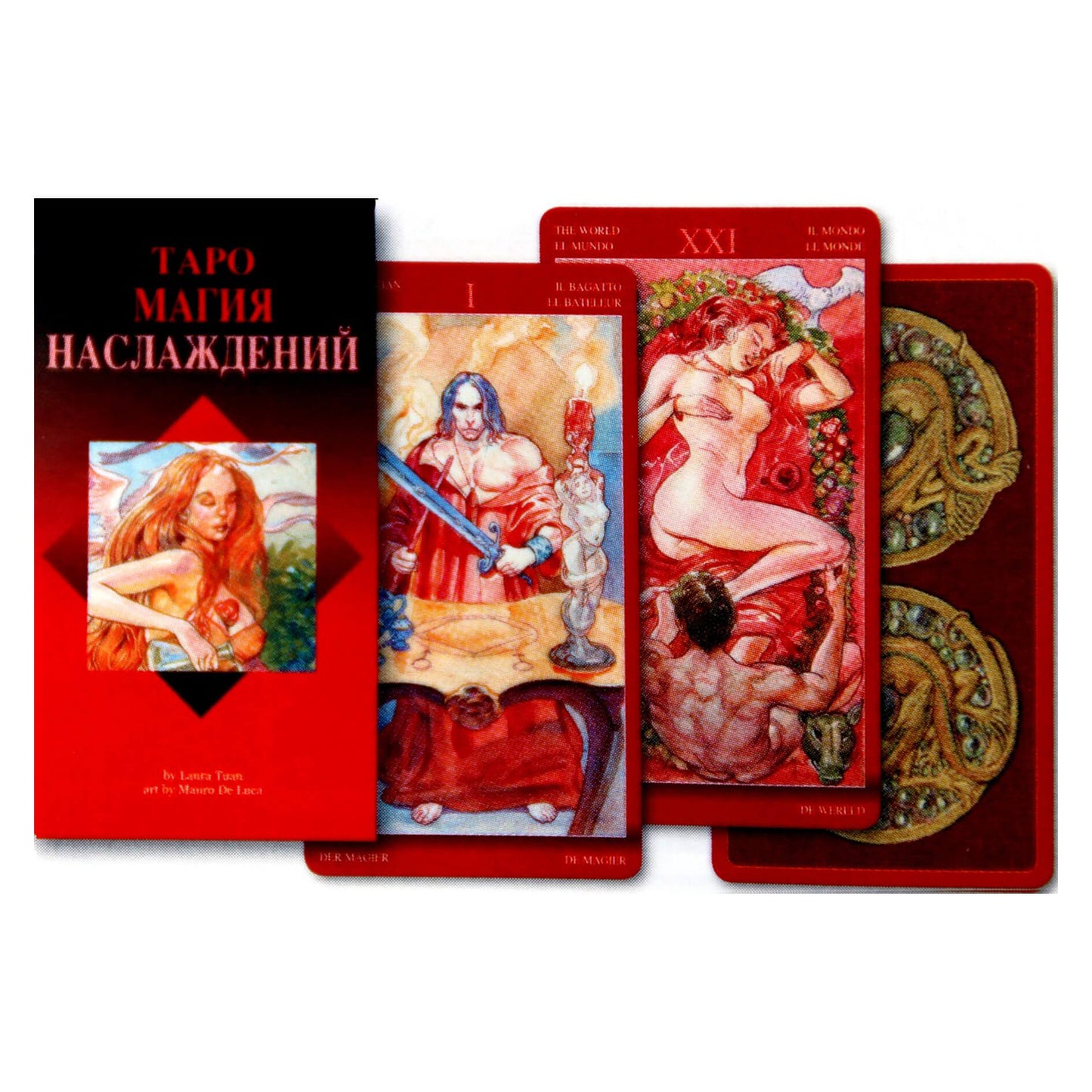 Таро карты Магия Наслаждений (на русском языке)
