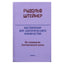 Rudolfas Steineris „Ezoterinės pameistrystės instrukcijos: iš ezoterinės mokyklos turinio“