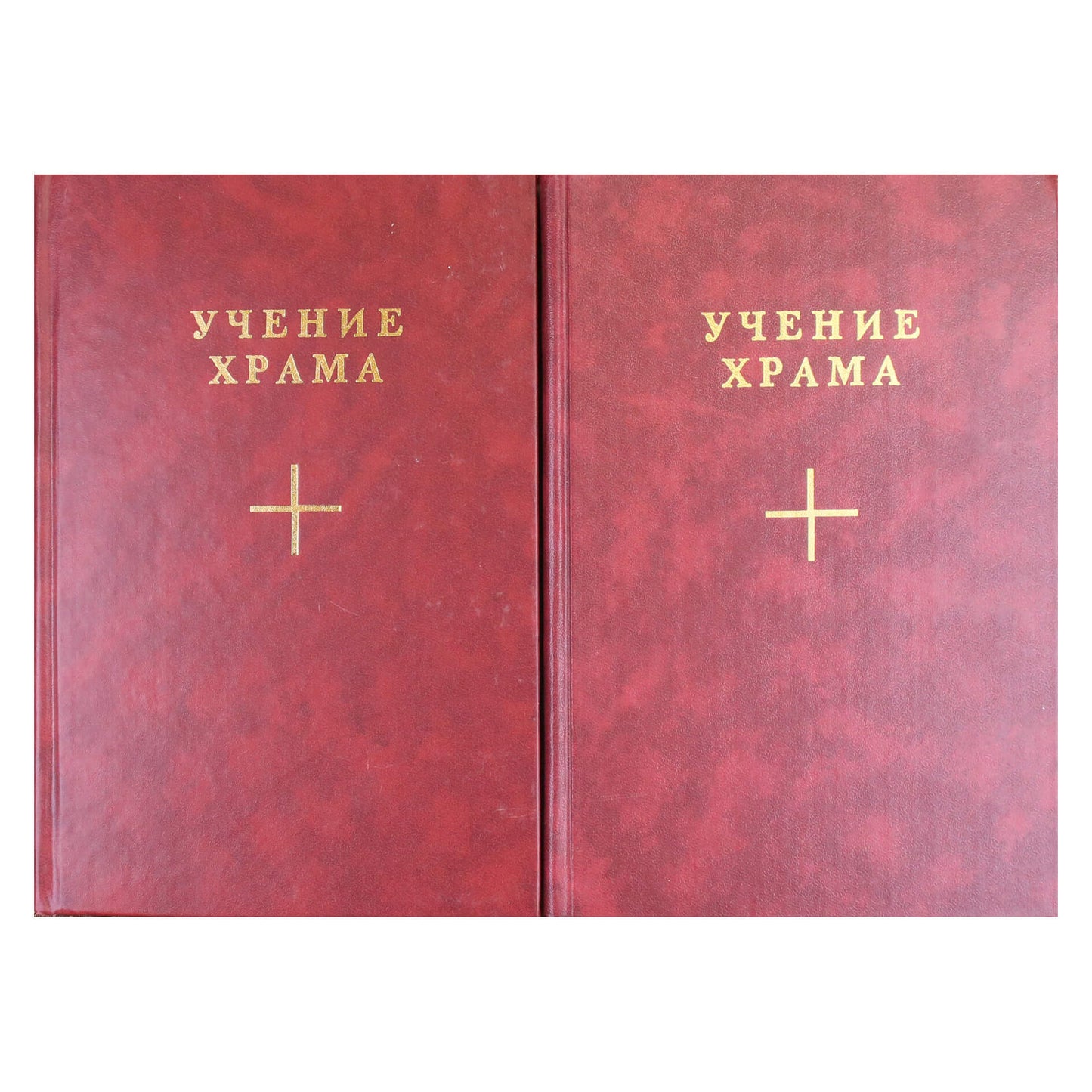 Šventyklos mokymas 1+2 t