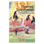 Vyasa "Šrimad Bhagavatam. Grožio daina. Kūryba" 1.2 + DVD