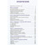 Александр Колесников "Астрология взаимоотношений" 1+2 тома