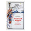 Алла Тартак "Золотая книга или здоровье без лекарств" 1 книга