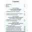 Эрин Салливан "Ретроградные планеты: исследование внутреннего ландшафта" том 1