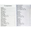 Сергей Шестопалов "Справочник по астропсихологии. Планеты в знаках. Аспекты"