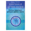 Джоан Хампар "Элективная астрология"