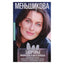 Ксения Меньшикова "Здоровье физическое и энергетическое"