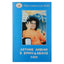Sathya Sai Baba „Vasaros lietus Brindavane“ 2002 m
