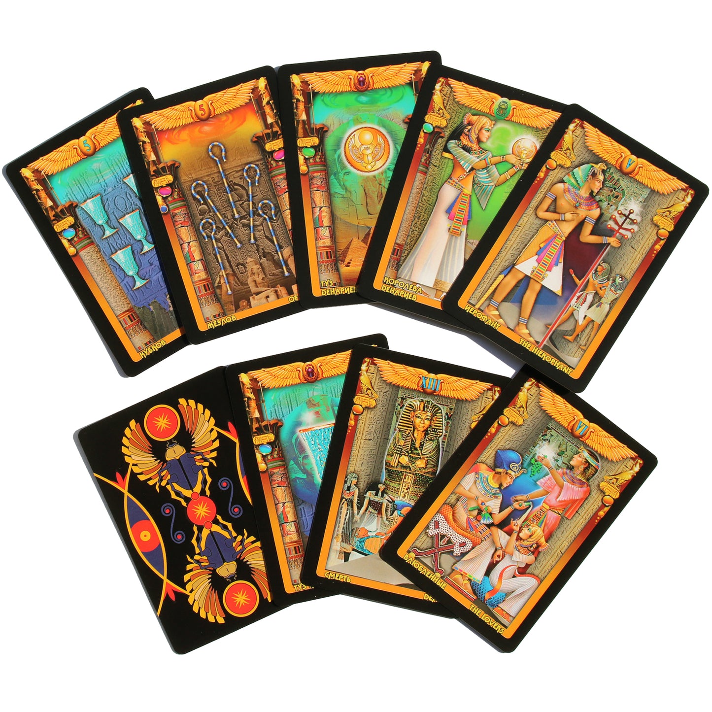 Таро карты Египетское (на русском языке)