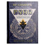 Велимира "Руны. Большая практическая энциклопедия. Деньги, любовь, здоровье, управление настоящим и будущим"
