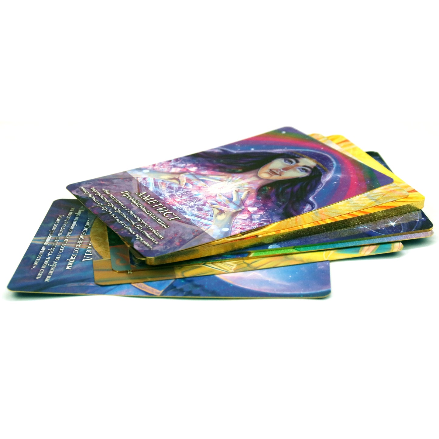 Карты Оракул 22 Архангела / Кайл Грей (на русском языке)