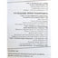 Анатолий Шмульский "Нумерология нового времени: как цифры управляют нашей жизнью"