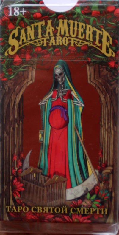 Таро карты Святой смерти / Santa Muerte Tarot (на русском языке без брошюры)