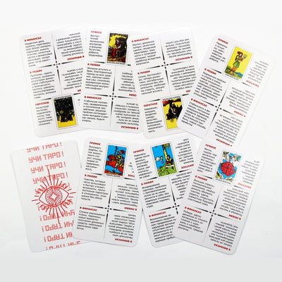 Taro kortos Išmokite taro!