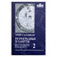 Эрин Салливан "Ретроградные планеты: исследование внутреннего ландшафта" том 2