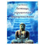Wangyal Geshe „Brangakmeniais papuošti laiptai“