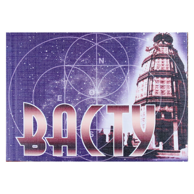 Vastu Lane A. N. Bulanov